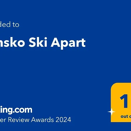 Bansko Ski Apart Apartamento *